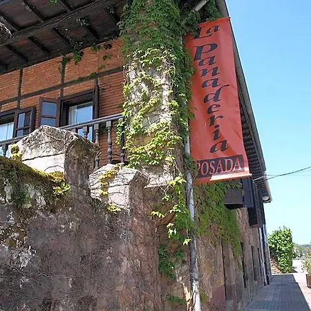 بيت ريفي La Panaderia